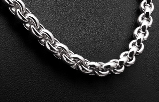 Collier in 750/- Weißgold
